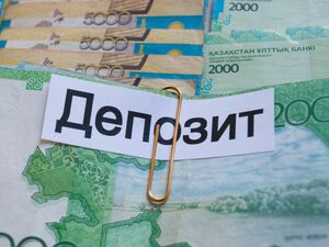 Предупредите банк заранее!