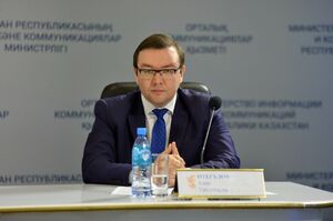 Офис коммерциализации технологий – залог успешного будущего науки Казахстана