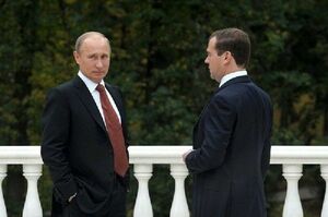 Без шансов на разогрев