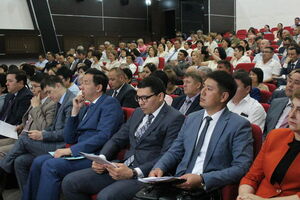 Подготовить профессионалов