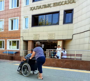 Платите на здоровье