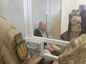 Обмен масштабный,  а дьявол - в деталях
