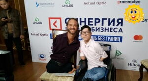 Они всё-таки встретились!