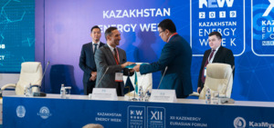 Минэнерго Казахстана и АБР подписали меморандум о сотрудничестве на KEW в Нур-Султане