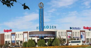 Живите,  где хотите