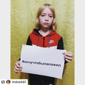 У молодого мужчины с четвертой стадией рака таблеток осталось только до воскресенья