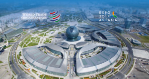 EXPO пригодилось