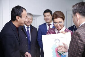 Семейные традиции
