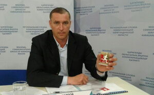 Главный королевы спорта