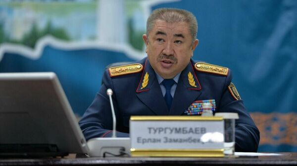 Прямая линия
