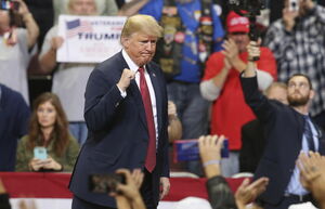 Трампа приняли в партию