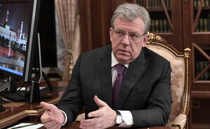 Счёт на миллиарды