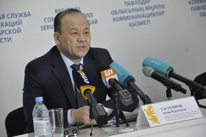Эффект внезапности