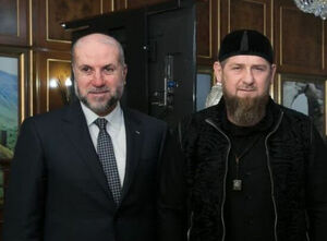 Осудил “сделку века”