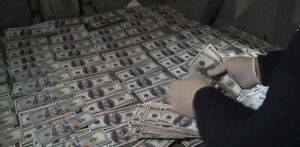 Сообразили на троих