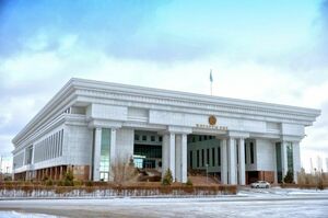 Ответная реакция