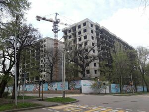 Придётся укоротить
