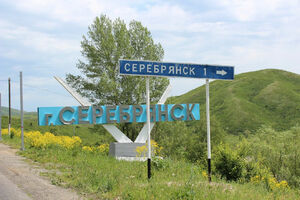 Маски сброшены