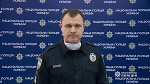 Отделение расформировано