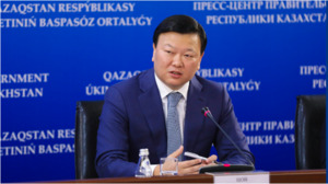 Цой сменил Биртанова