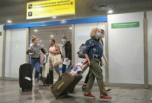 Четверо суток над землёй