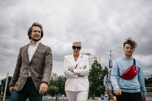 Похищение с целью…