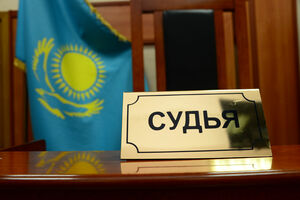 Погорели на экономии