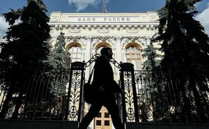 Выход на траекторию роста