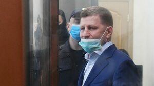 Срок для Фургала