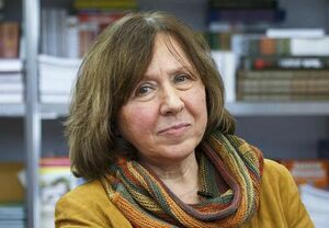 Улетела  по личным делам?