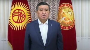 Подковёрная возня