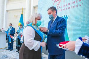 Город, где сбываются мечты
