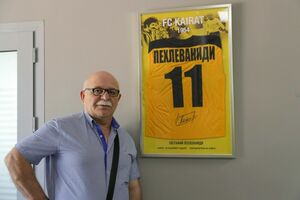 Голеадор по призванию