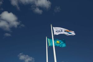 Группа KAZ Minerals подвела производственные итоги за 9 месяцев 2020 года