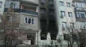 Тревожное утро