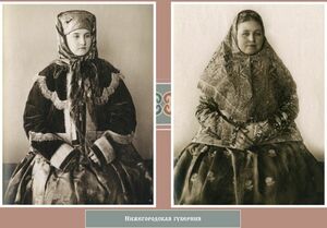 Наряд вне времени