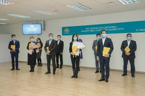 Накануне Дня первого президента полторы тысячи казахстанцев вступили в Nur Otan