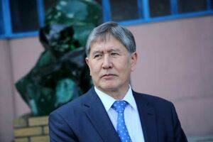 Приговор отменён