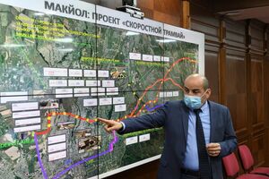 В добрый путь!