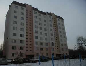 Не ошибись, выбирая УК