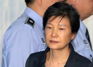 Судебная точка