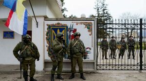 Крымский узел