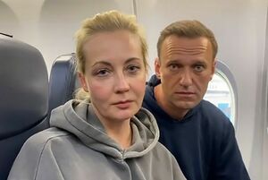 Квест “Навальный”