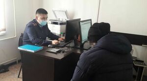 Аферист  со стажем