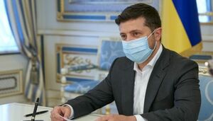 Вакцинация  с февраля