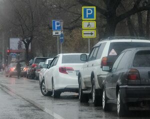Стоянка не для всех