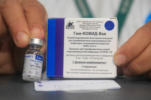 Армения даёт добро
