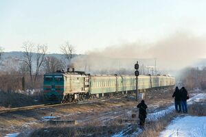 Поезда опасны для жизни