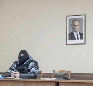 Дорогое фото