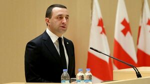 Оппозиция требует отставки